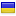 teramult.org.ua server is located in Ukraine